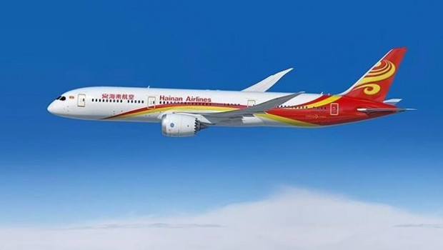 ep hainan airlines
