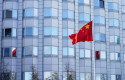 ep imagen de recurso de una bandera china ep imagen de recurso de una bandera china