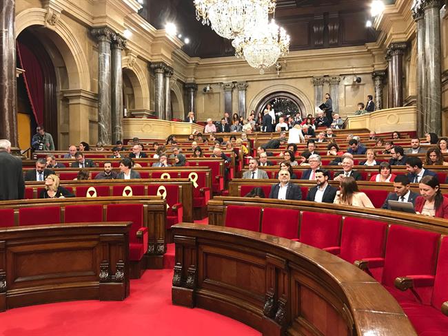 Pleno del Parlament (Archivo) | Europa Press ep plenoparlament archivo