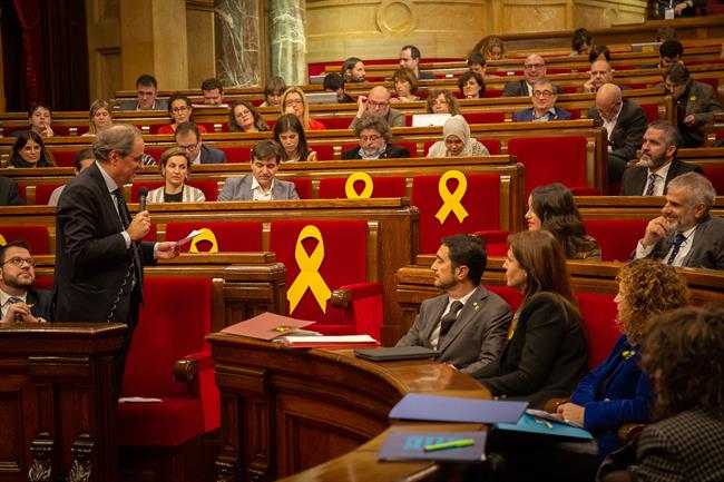 ep plenoparlamento catalan