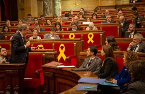 ep plenoparlamento catalan