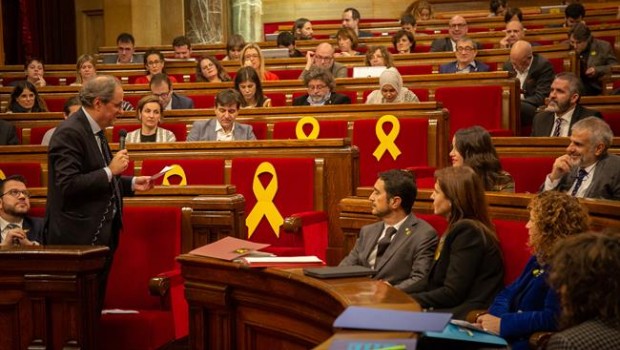 ep plenoparlamento catalan