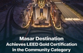 imagen2 20260126135437