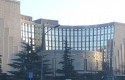 banco popular china banco popular china