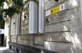 ep academialas arteslas ciencias cinematograficasespana
