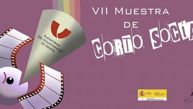 ep cartel de la muestra de cine social de 2019
