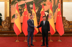 ep el presidente del gobierno pedro sanchez y el presidente de china xi jinping durante su encuentro ep el presidente del gobierno pedro sanchez y el presidente de china xi jinping durante su encuentro