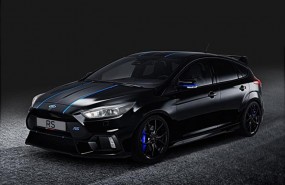 ep ford performance