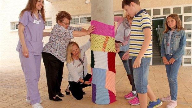 ep knitting ganchillocolegio atalayas cartagena