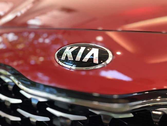 Recurso de Kia | EUROPA PRESS ep recursokia