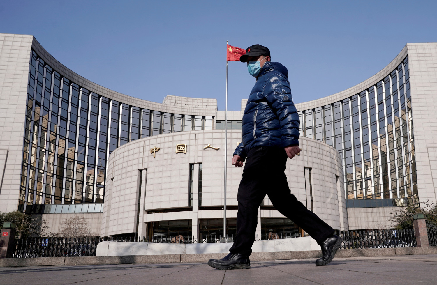 le siege de la banque populaire de chine a pekin 