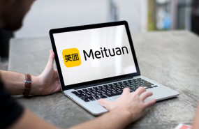 dl meituan china chinese internet technology digital logo hong kong hang seng index dl meituan china chinese internet technology digital logo hong kong hang seng index