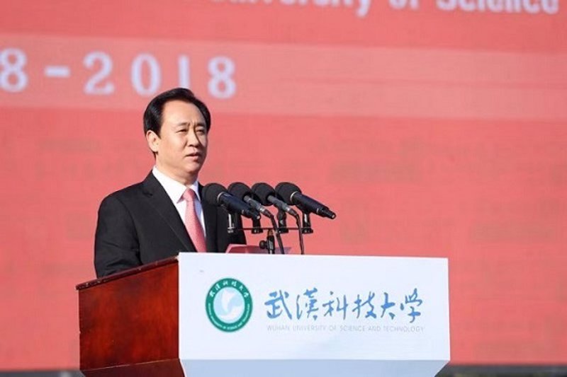 Evergrande presenta un plan para reestructurar 22.000 millones de deuda
