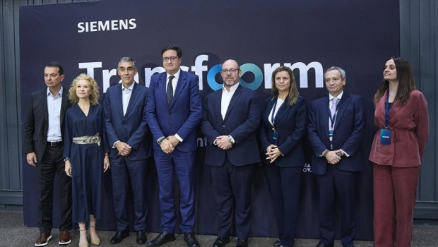 ep el ministro para la transformacion digital y de la funcion publica oscar lopez 4i participa en el