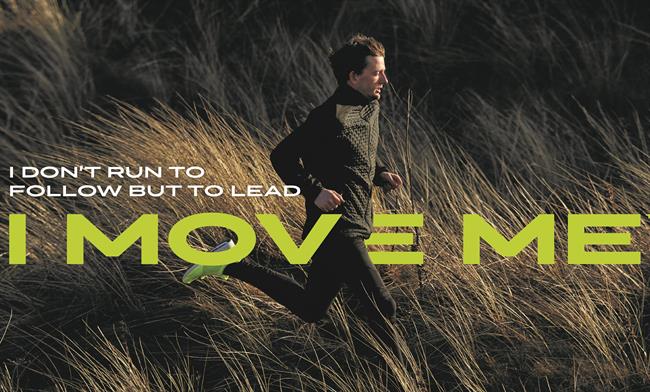 I move me, campaña de ASICS | ASICS ep i move me campanaasics