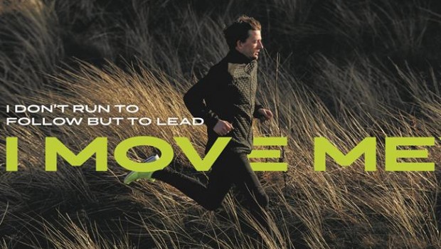 ep i move me campanaasics