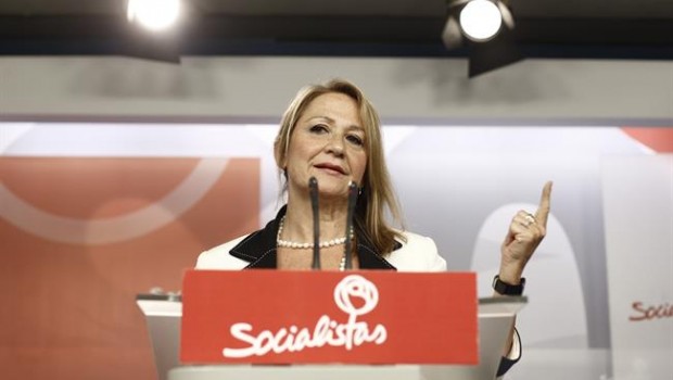 ep inmaculada rodriguez-pinero