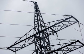 ep la variacion de los valores del mercado iberico del gas dependera de la caida de las reservas ep la variacion de los valores del mercado iberico del gas dependera de la caida de las reservas