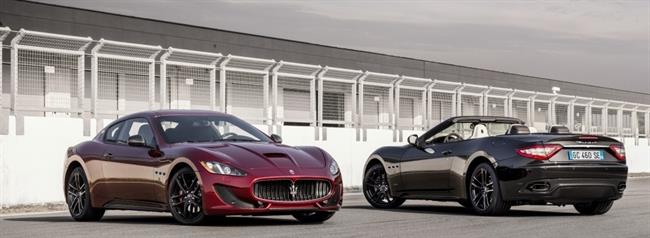 Maserati edición especial | MASERATI ep maserati edicion especial