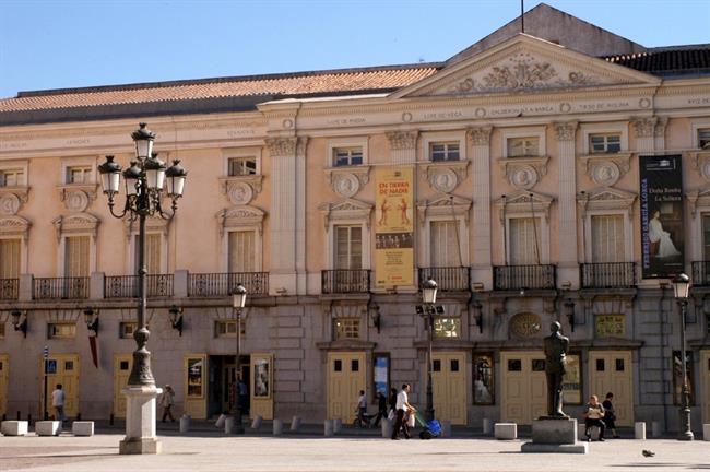 Teatro Español De Madrid | EUROPA PRESS/AYUNTAMIENTO DE MADRID ep teatro espanolmadrid