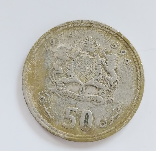 dirham divisa marruecos  moneda