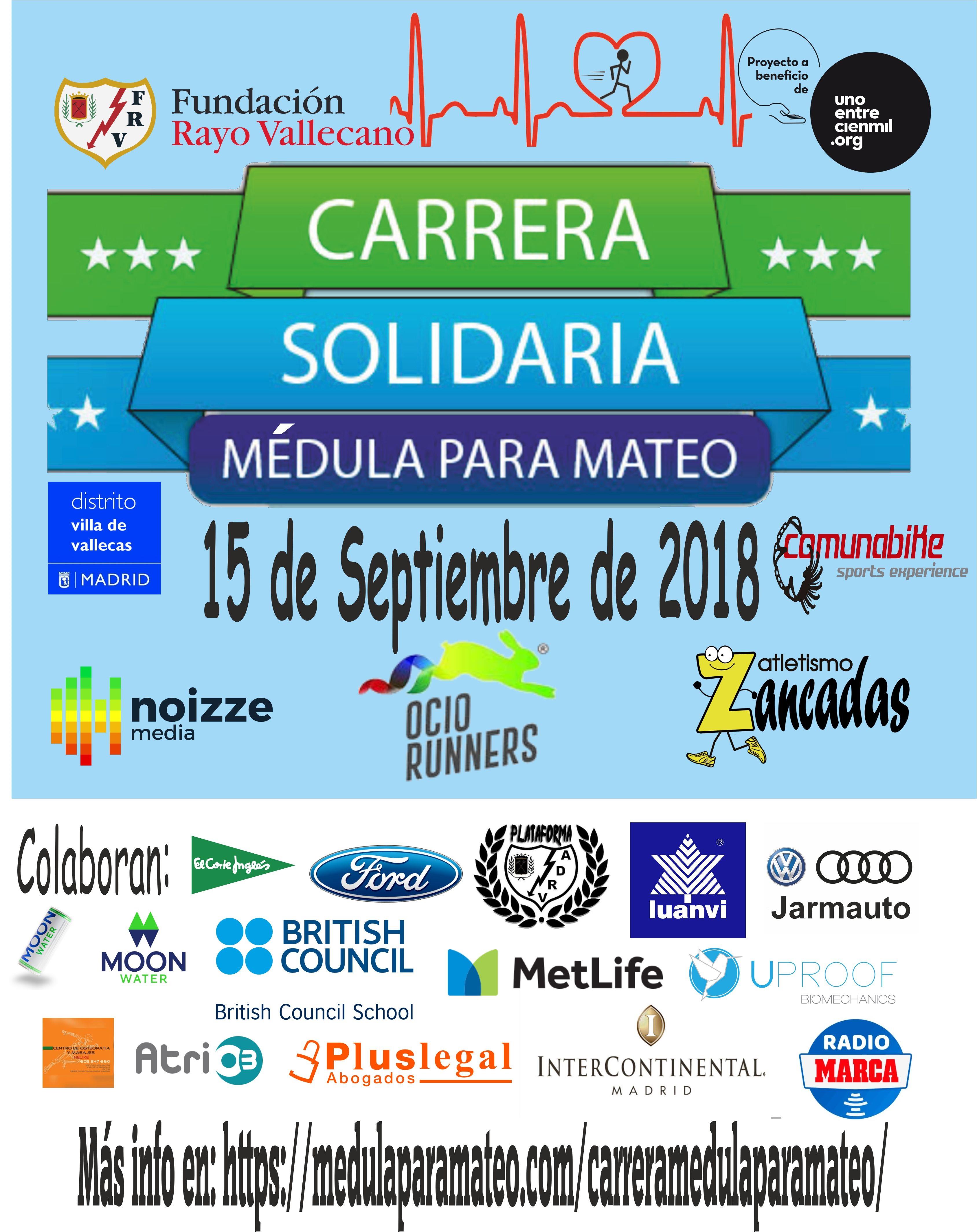Cartel de la carrera Médula para Mateo | FUNDACIÓN RAYO VALLECANO ep cartella carrera medulamateo