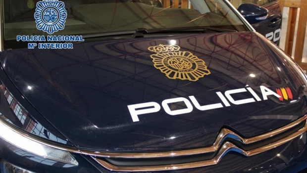 ep coche patrullapolicia nacional