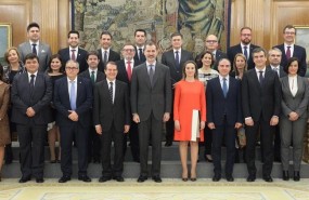 ep encuentroreyla juntagobiernola femp