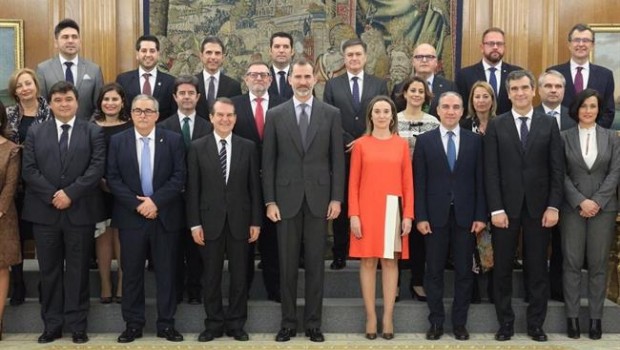 ep encuentroreyla juntagobiernola femp