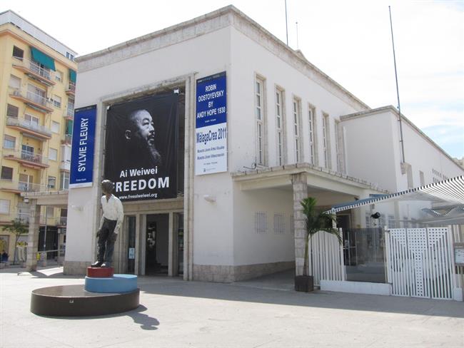Imagen Del CAC Málaga | EUROPA PRESS/ARCHIVO ep imagencac malaga
