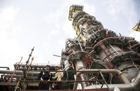 ep la refineriarepsolcartagena