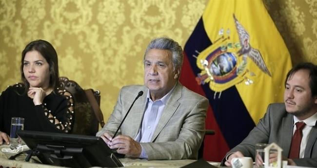 ep presidenteecuador