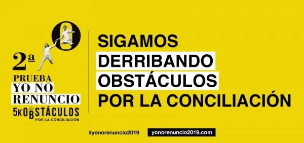 ep segunda carrera yo no renuncio a favor de la conciliacion que se celebra en madrid en 13 de 20191013090303 ep segunda carrera yo no renuncio a favor de la conciliacion que se celebra en madrid en 13 de 20191013090303