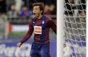 ep takashi inui jugadoreibar