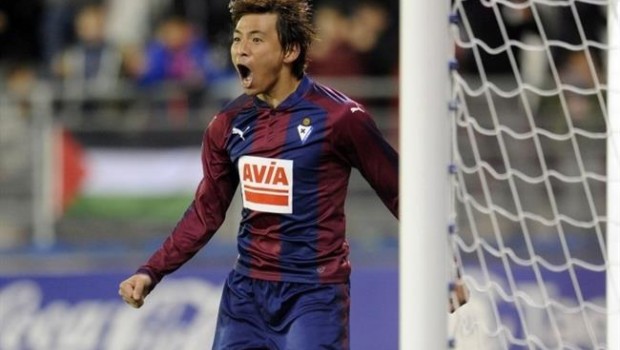 ep takashi inui jugadoreibar