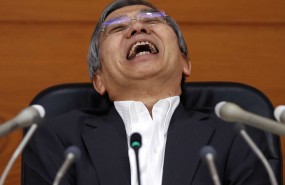 japon-kuroda japon-kuroda