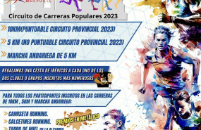 366220273 591202396533102 3962256167769032847 n 