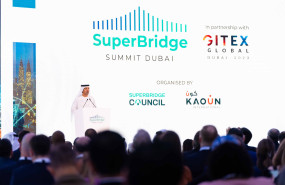 a dwtc image 20241014111736 a dwtc image 20241014111736