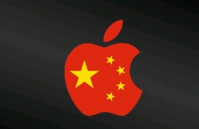 cb china apple sh11