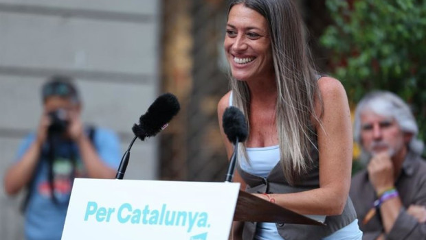 ep archivo   miriam nogueras