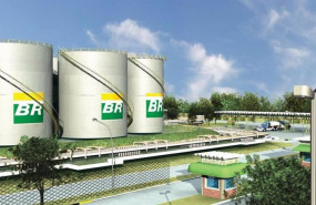 ep archivo   petrobras