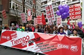 ep gritos feministasde apoyola victima de la manada en1mayo