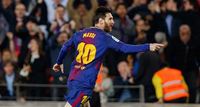 ep leo messi
