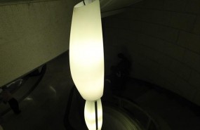 ep luz electricidad energia lampara lamparas