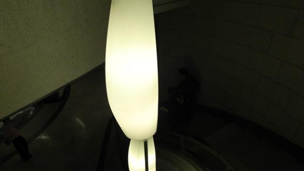 ep luz electricidad energia lampara lamparas