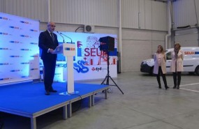ep nuevo centro operativoseurbadajoz