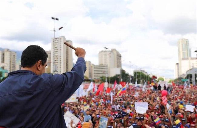 El presidente de Venezuela, Nicolás Maduro | PSUV ep presidentevenezuela nicolas maduro 20170501231702