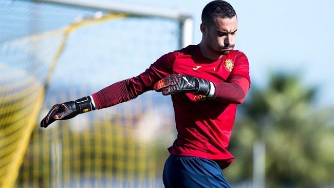 ep sergio asenjo villarreal