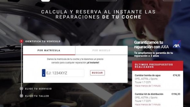 ep webautingo 20171228172503