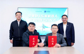 schaeffler leju robotics 